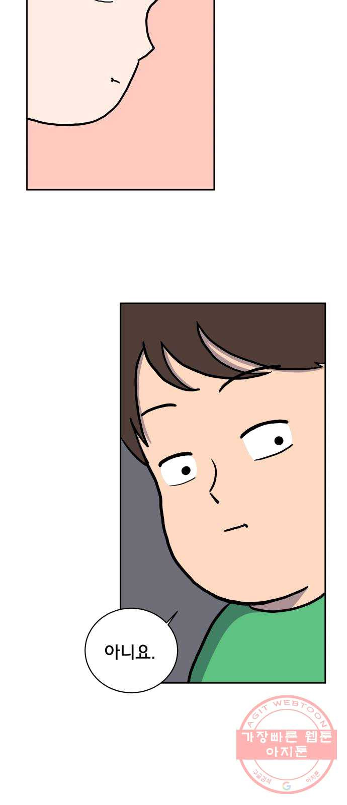 1625532381481.jpeg