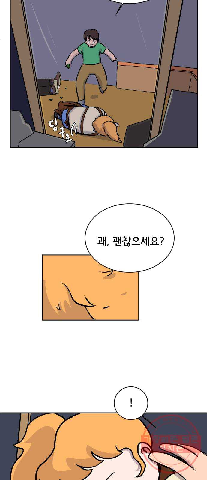 1625532382316.jpeg