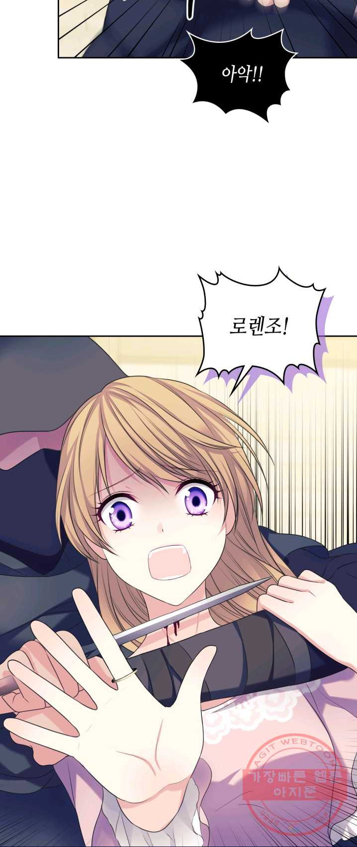 1625617511908.jpeg