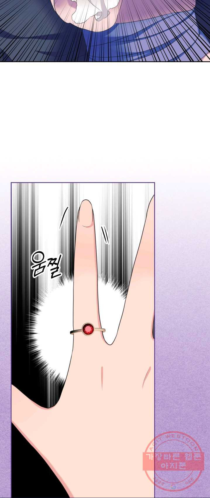 1625617512015.jpeg