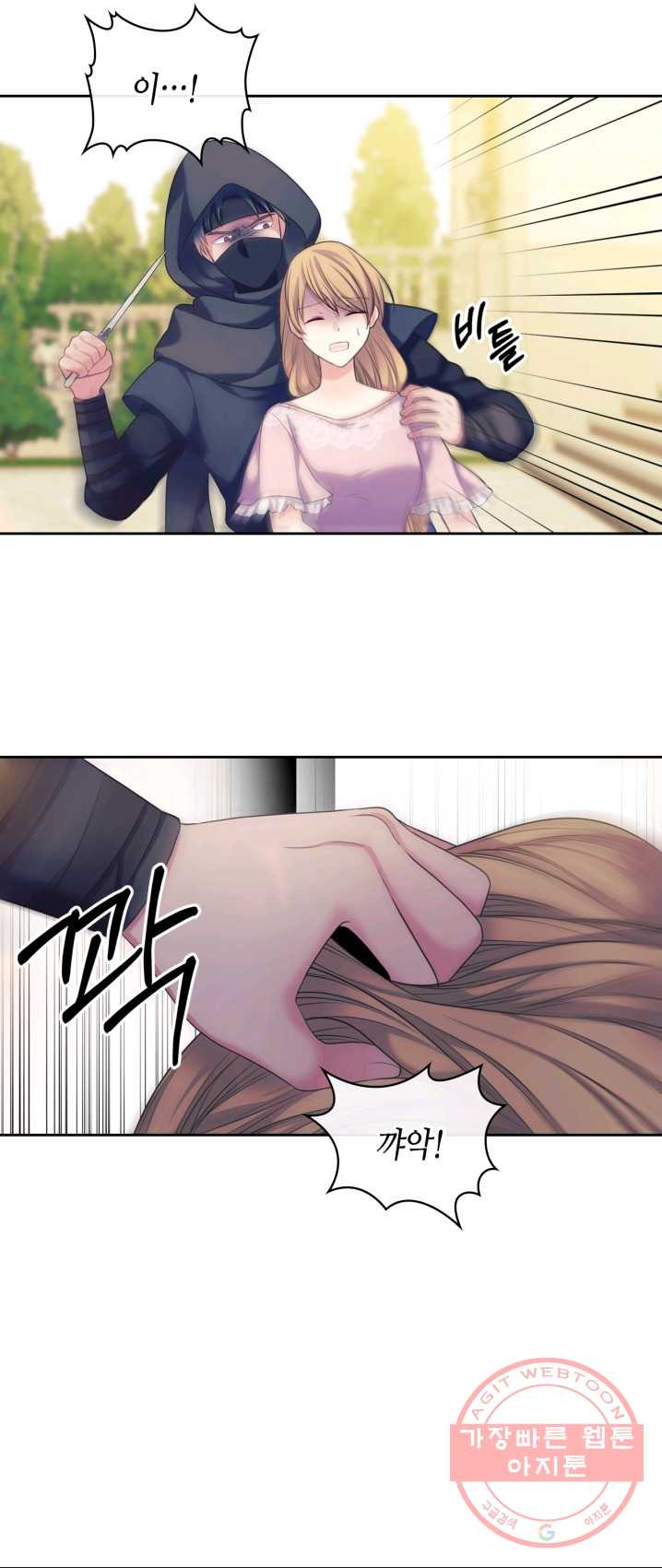 1625617513046.jpeg