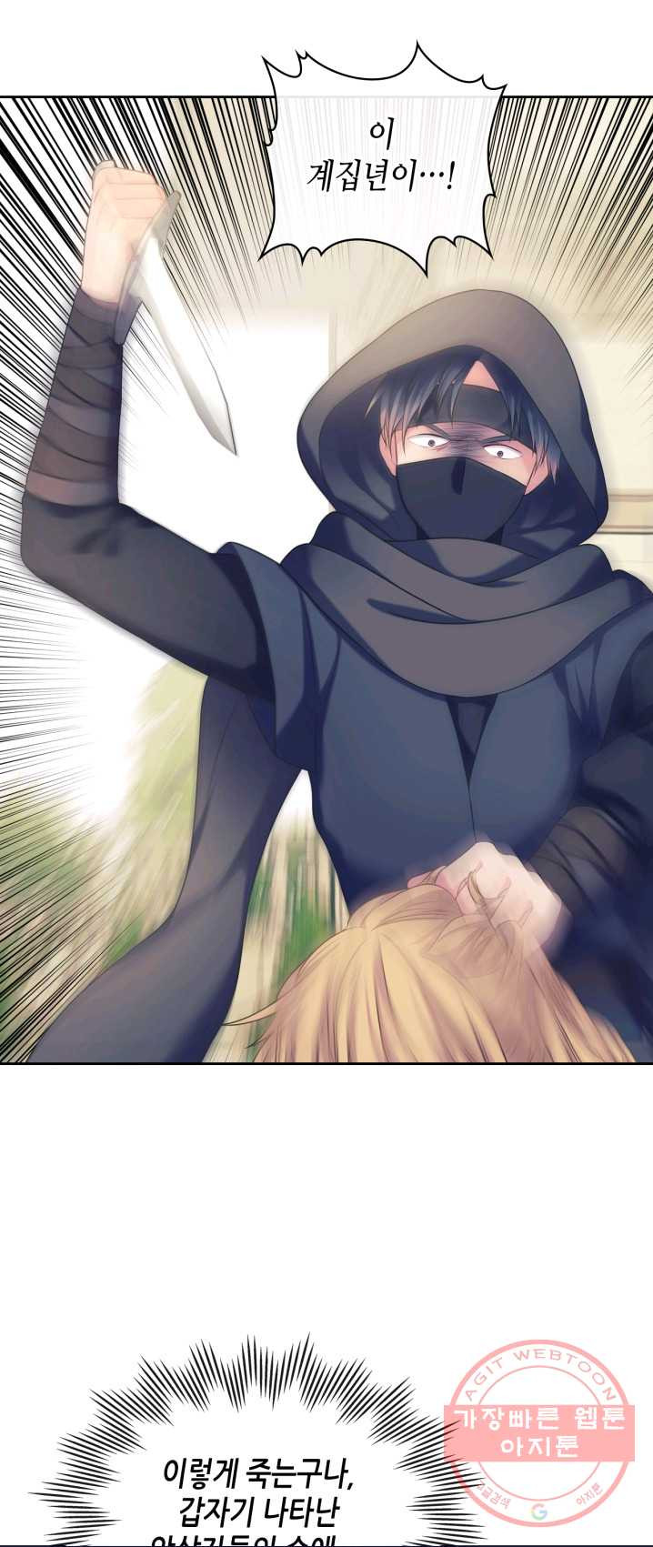 1625617513150.jpeg