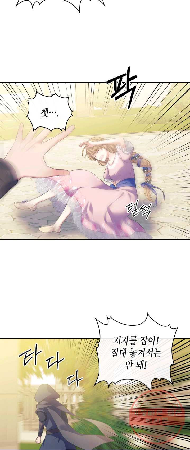 1625617513657.jpeg