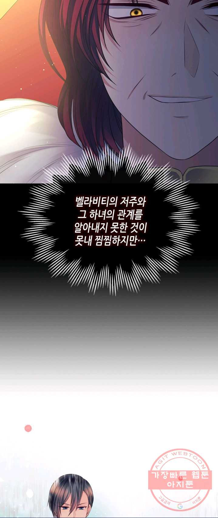 1625617516761.jpeg