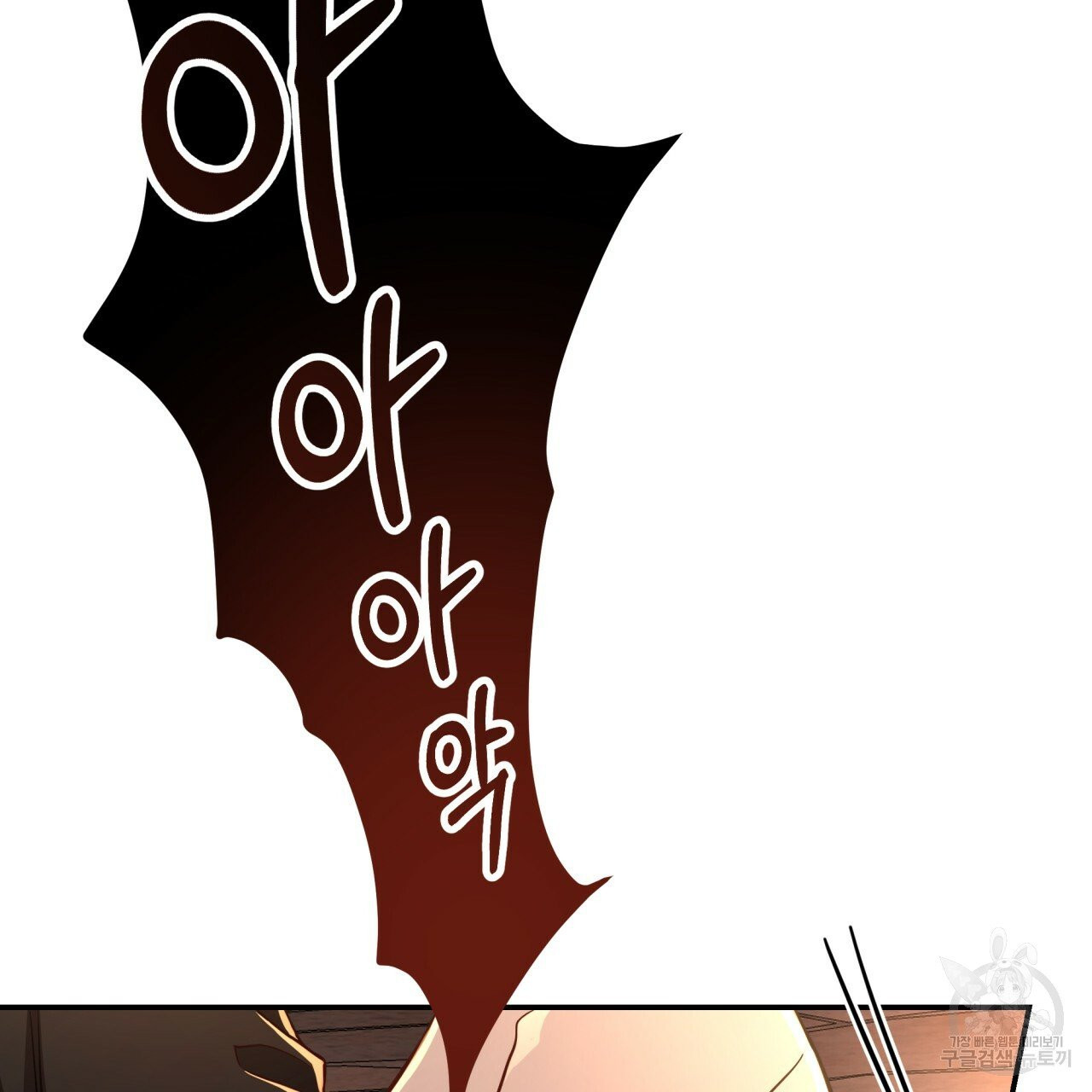 1625617963914.jpeg
