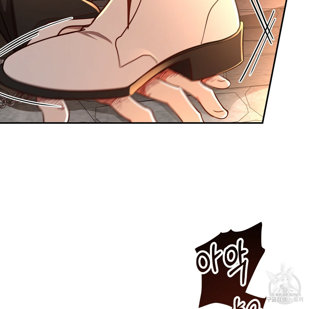 1625617964015.jpeg