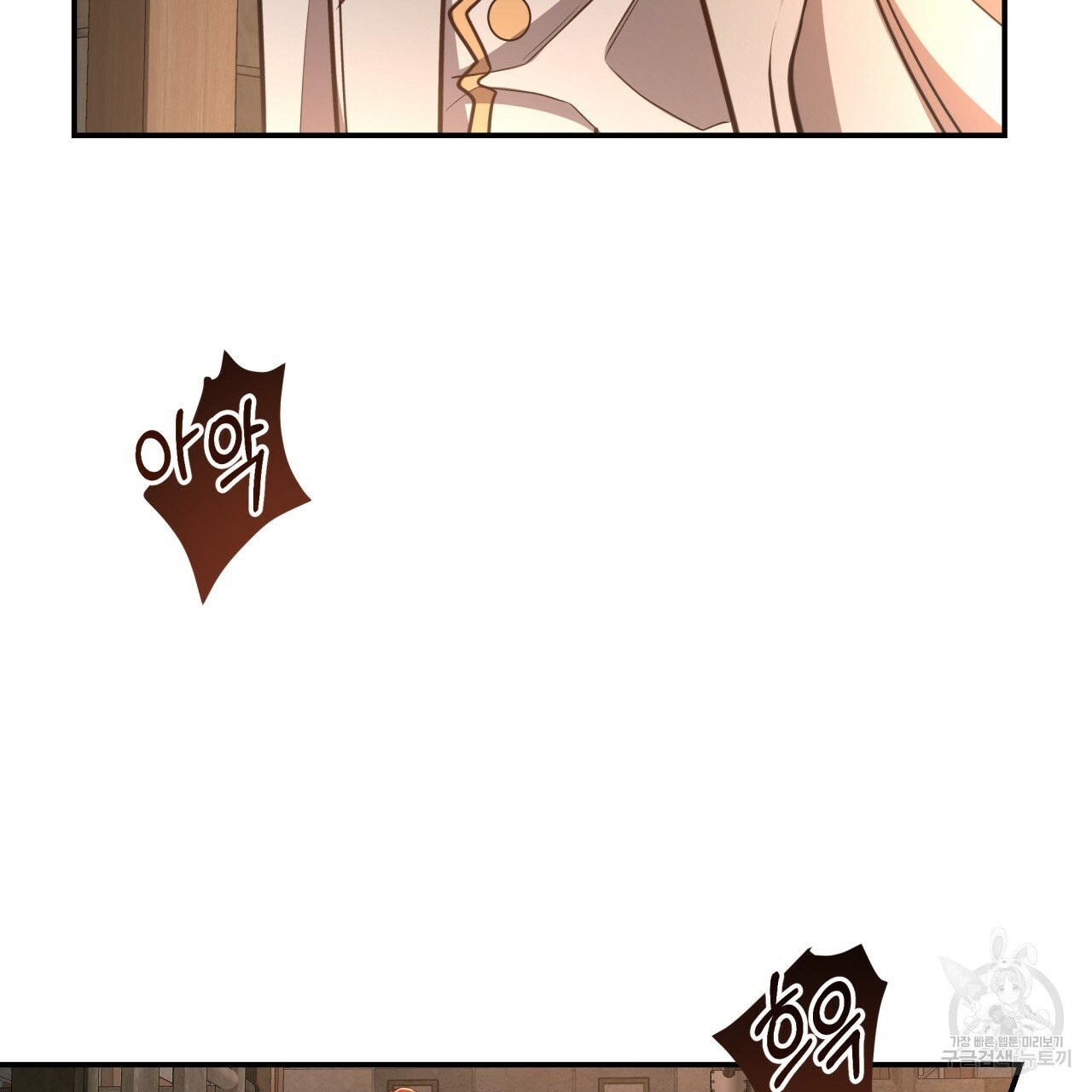 1625617964623.jpeg