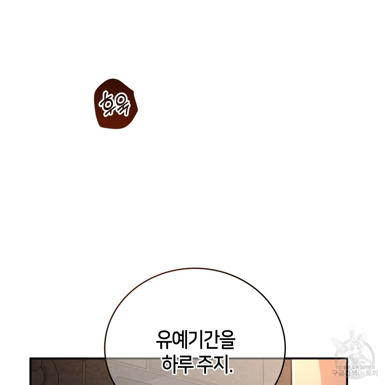 1625617965237.jpeg