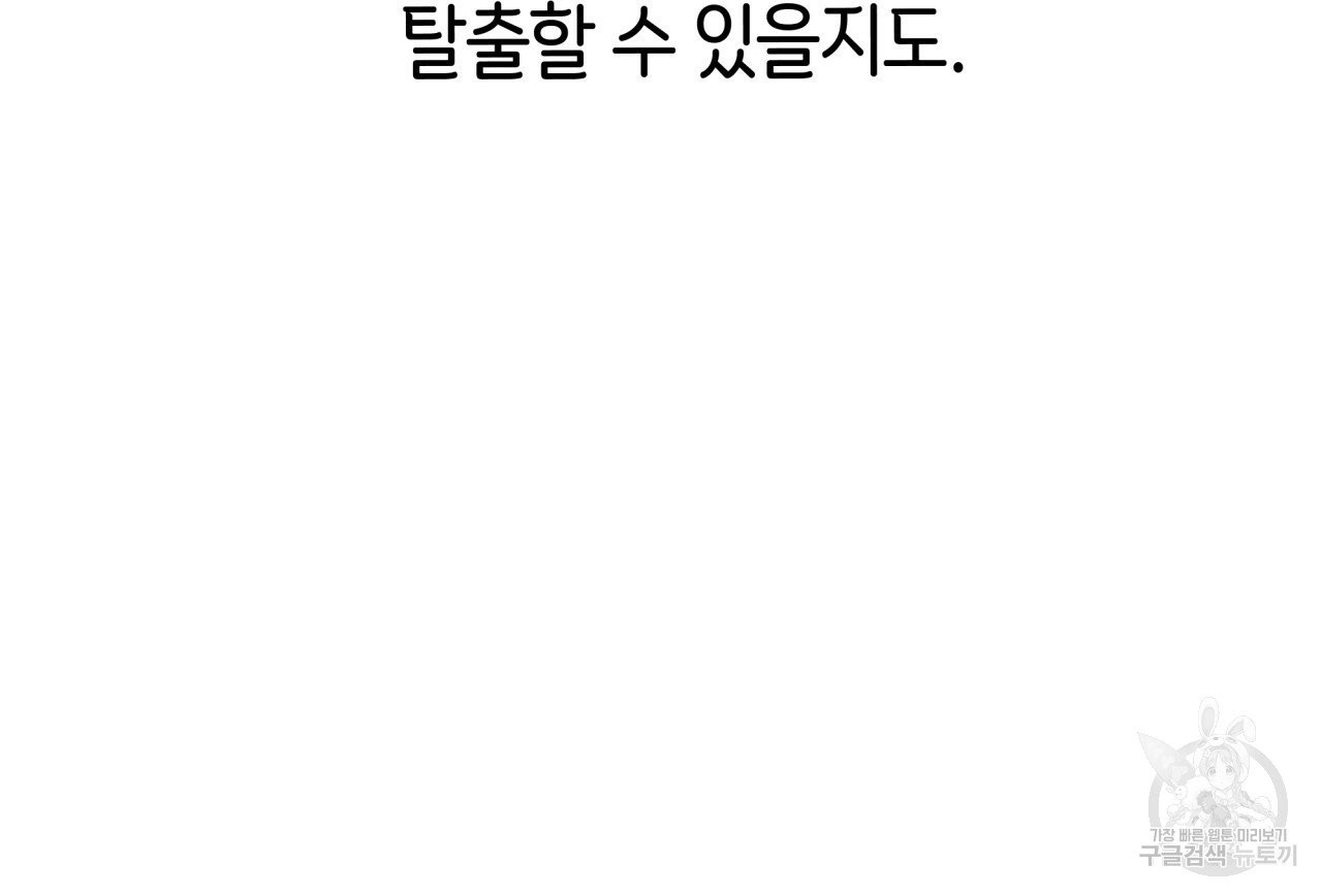1625617972904.jpeg