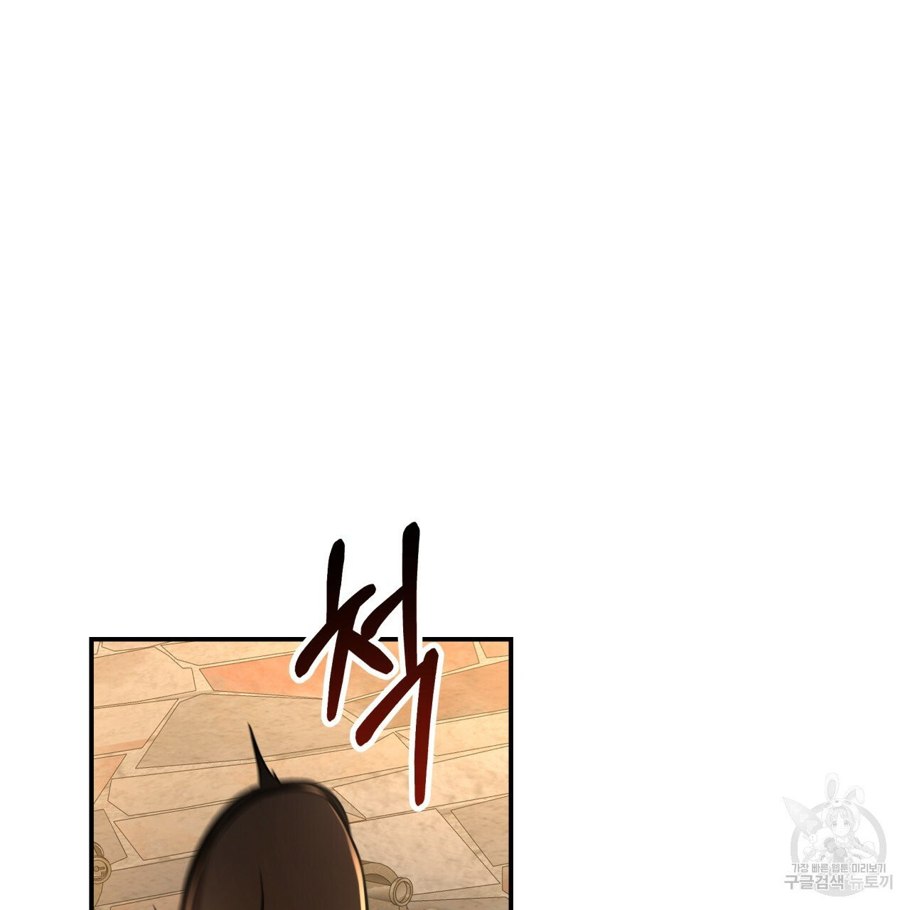 1625617973209.jpeg