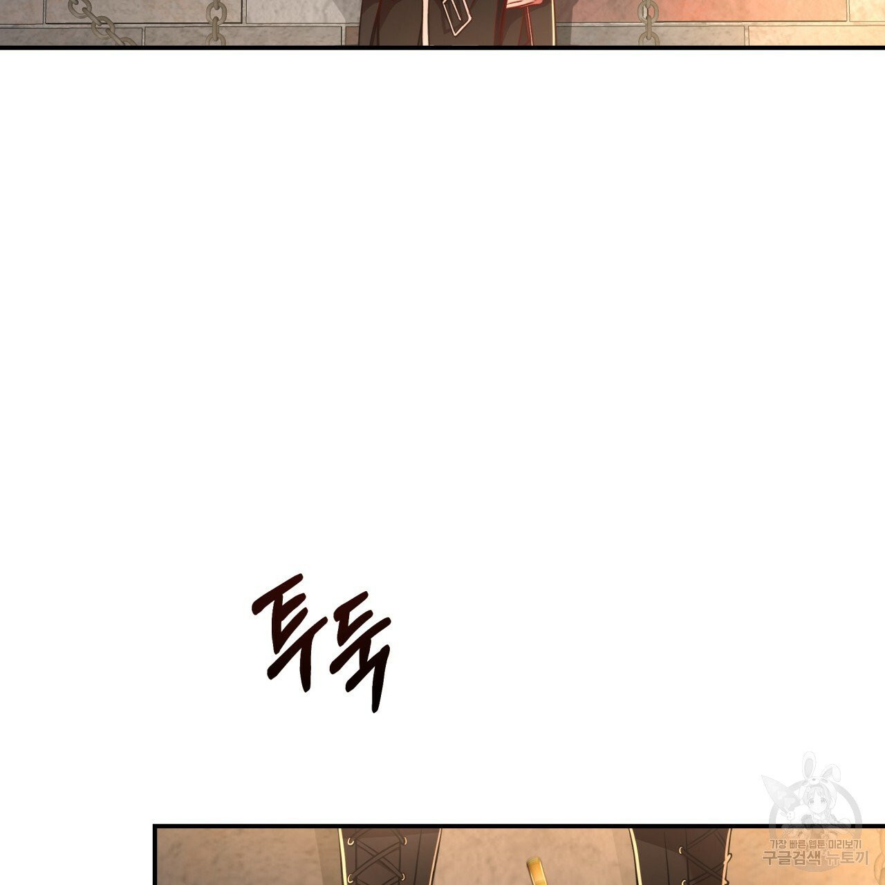 1625617975343.jpeg