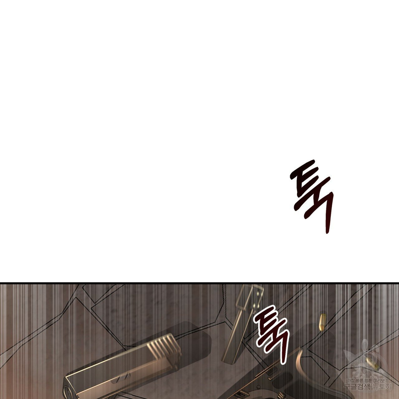 1625617975754.jpeg
