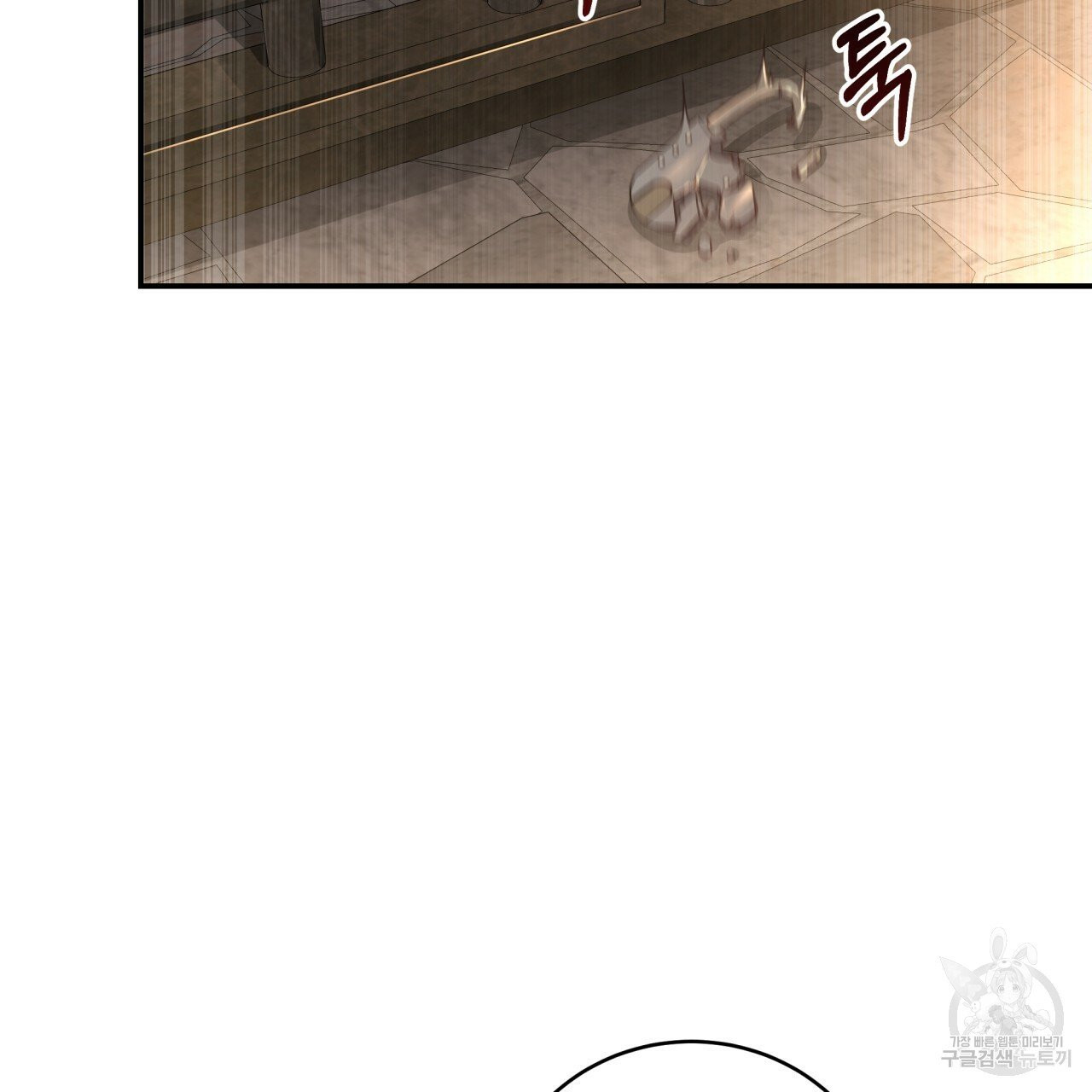 1625617977004.jpeg