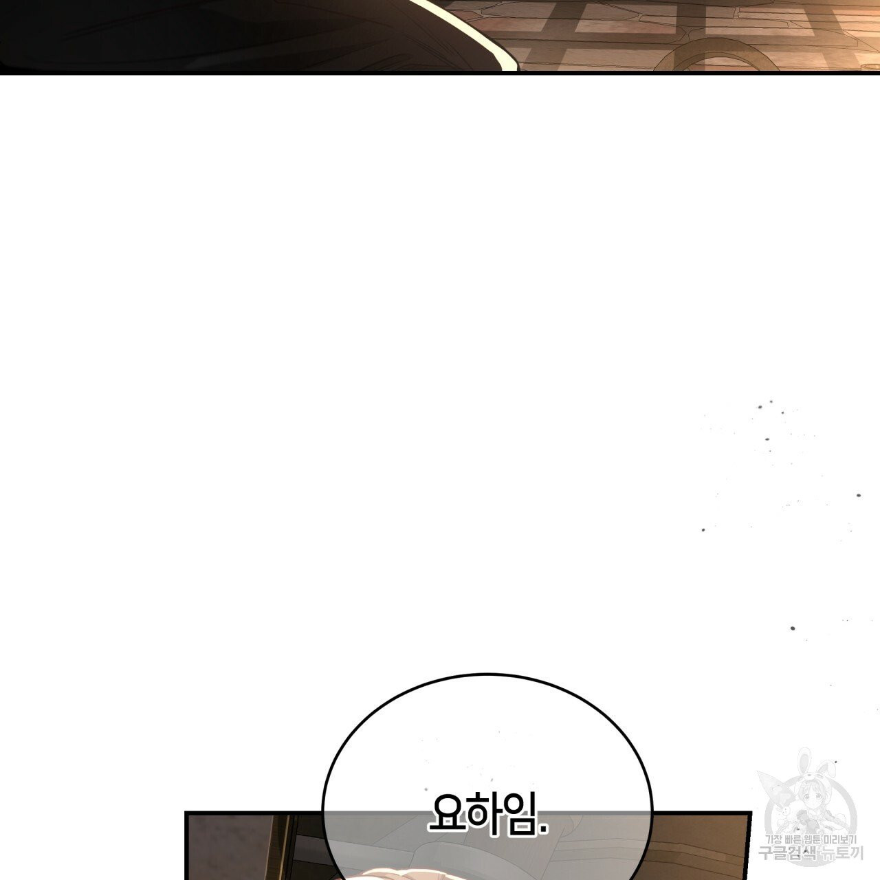 1625617978030.jpeg