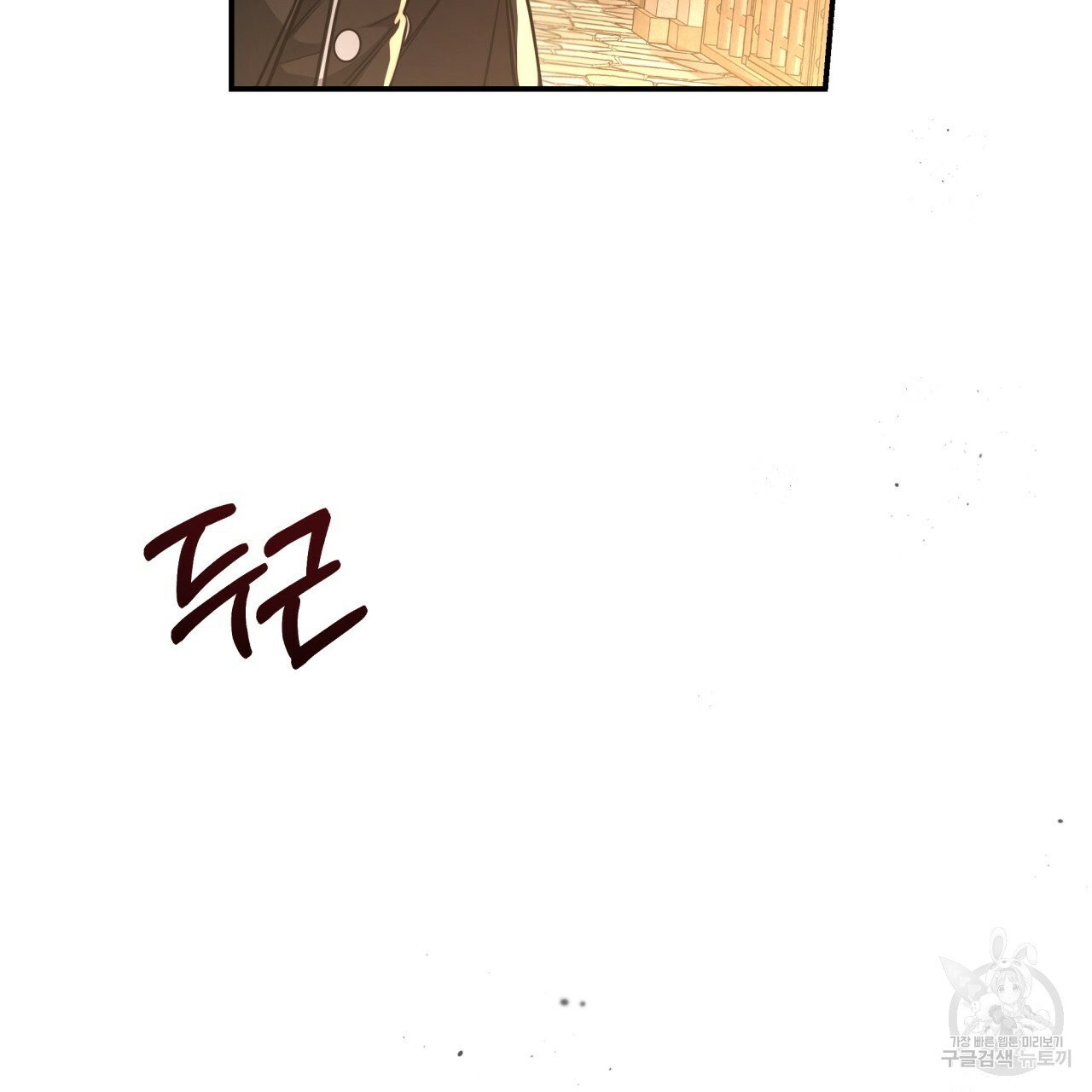 1625617978233.jpeg