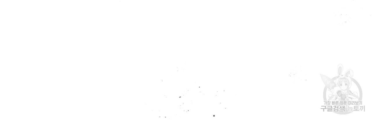 1625617978637.jpeg