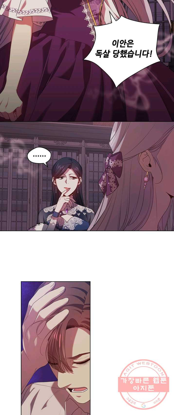 1625705215309.jpeg