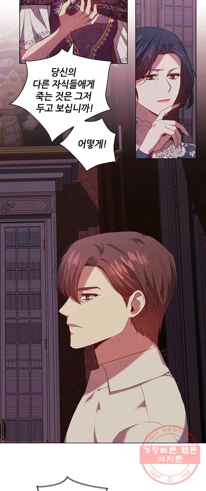1625705216018.jpeg