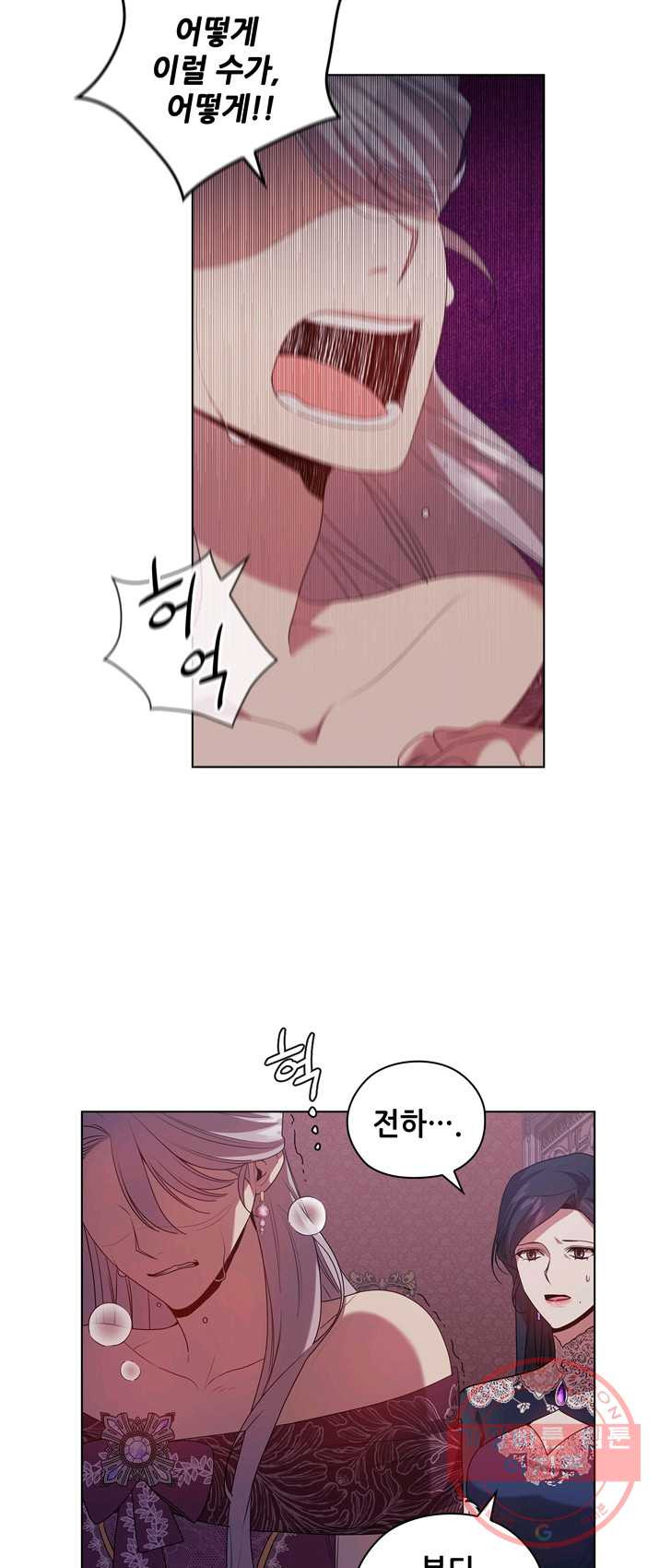 1625705216120.jpeg