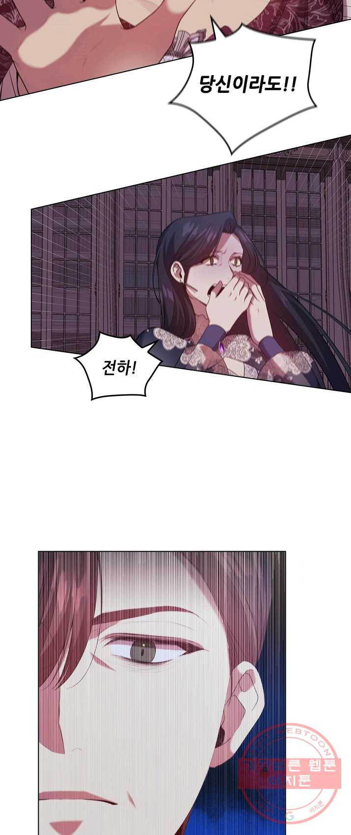 1625705216531.jpeg