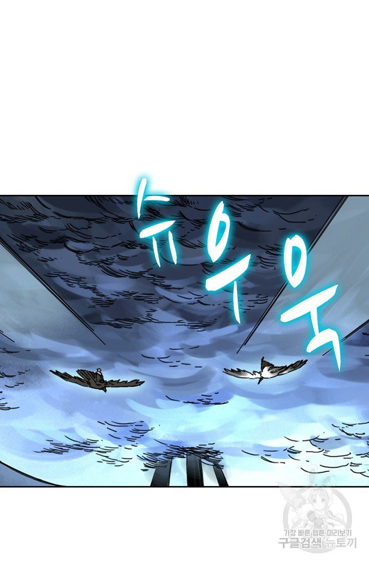 1625701174417.jpeg