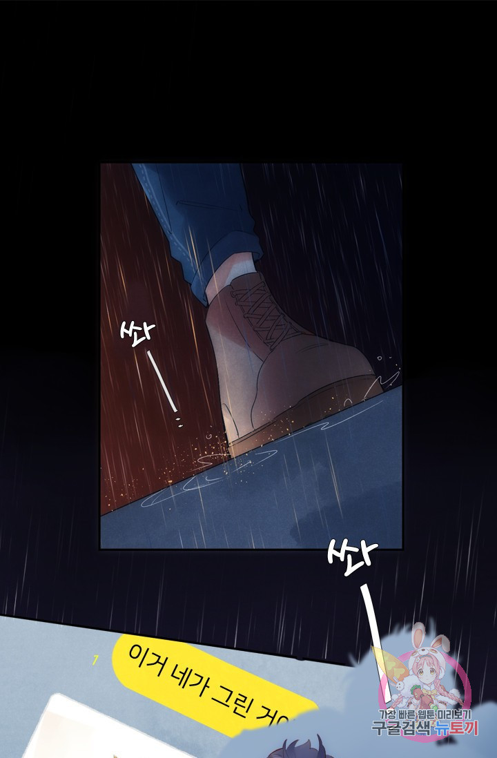 1625700947671.jpeg