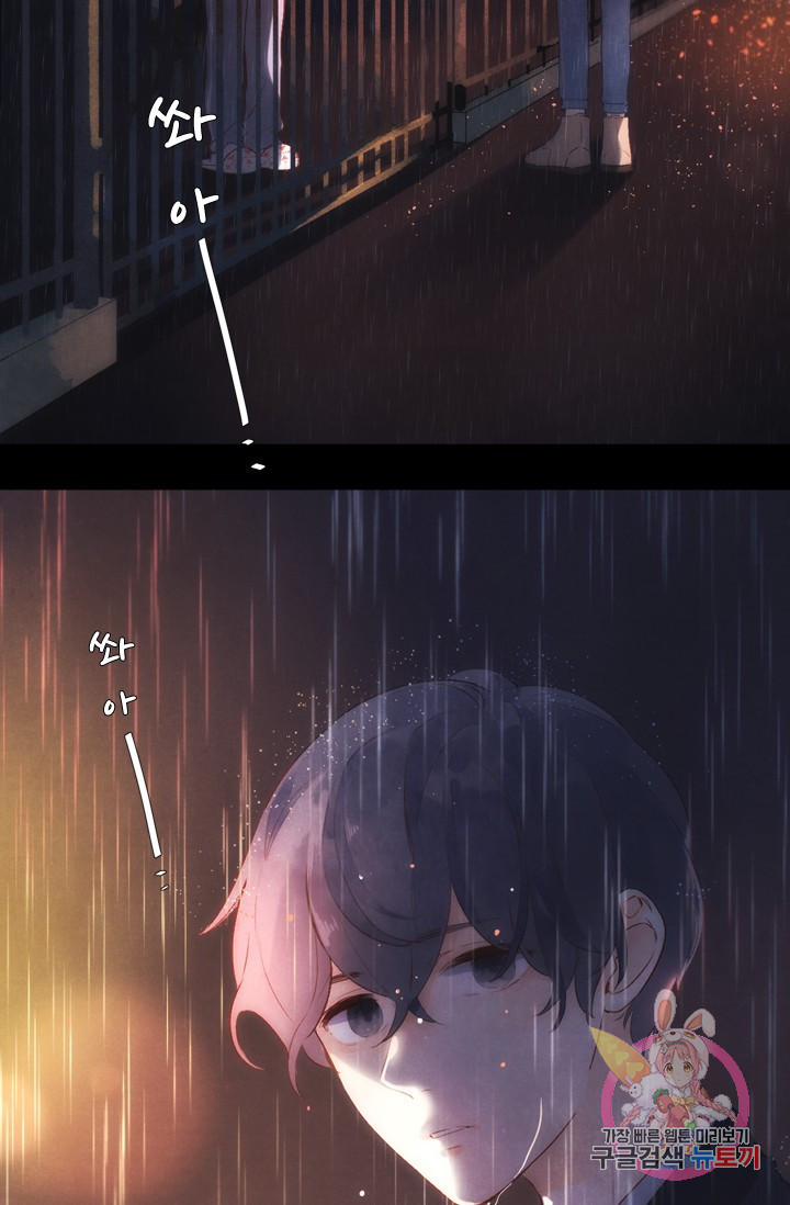 1625700948082.jpeg
