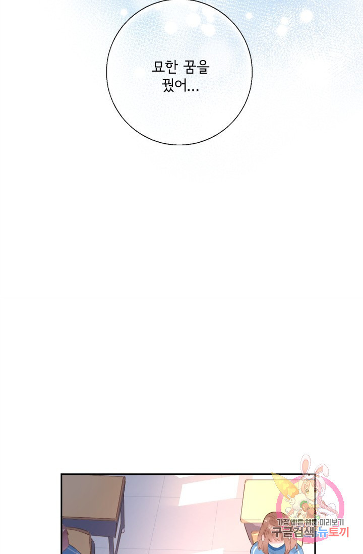 1625700949711.jpeg