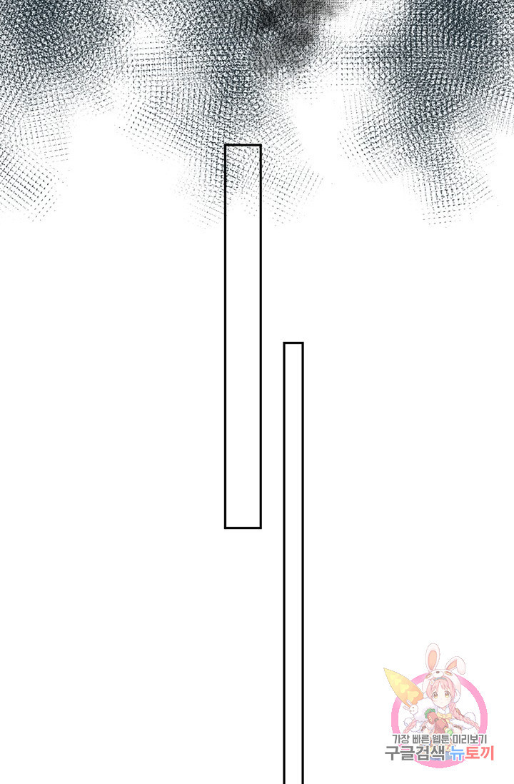 1625700954150.jpeg