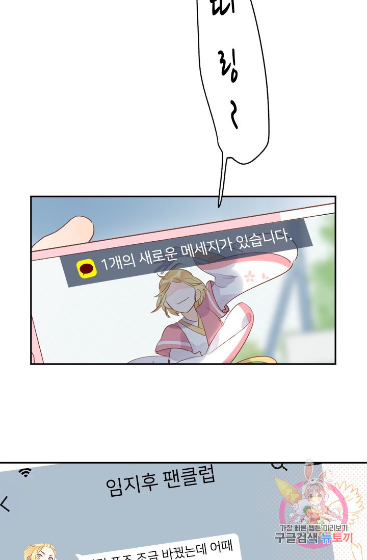 1625700955890.jpeg