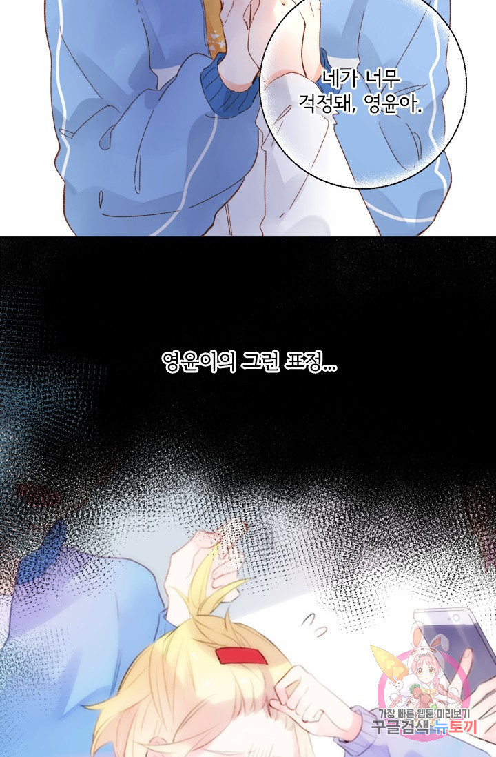 1625700957441.jpeg