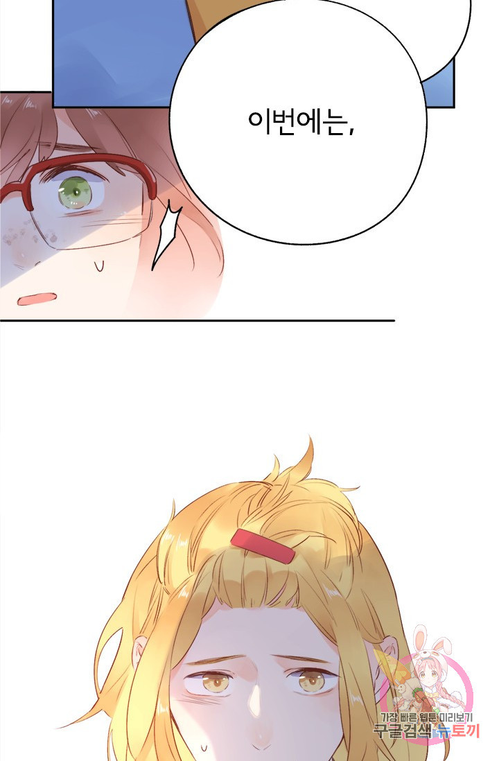 1625700957868.jpeg