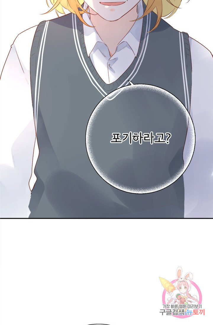 1625700957977.jpeg