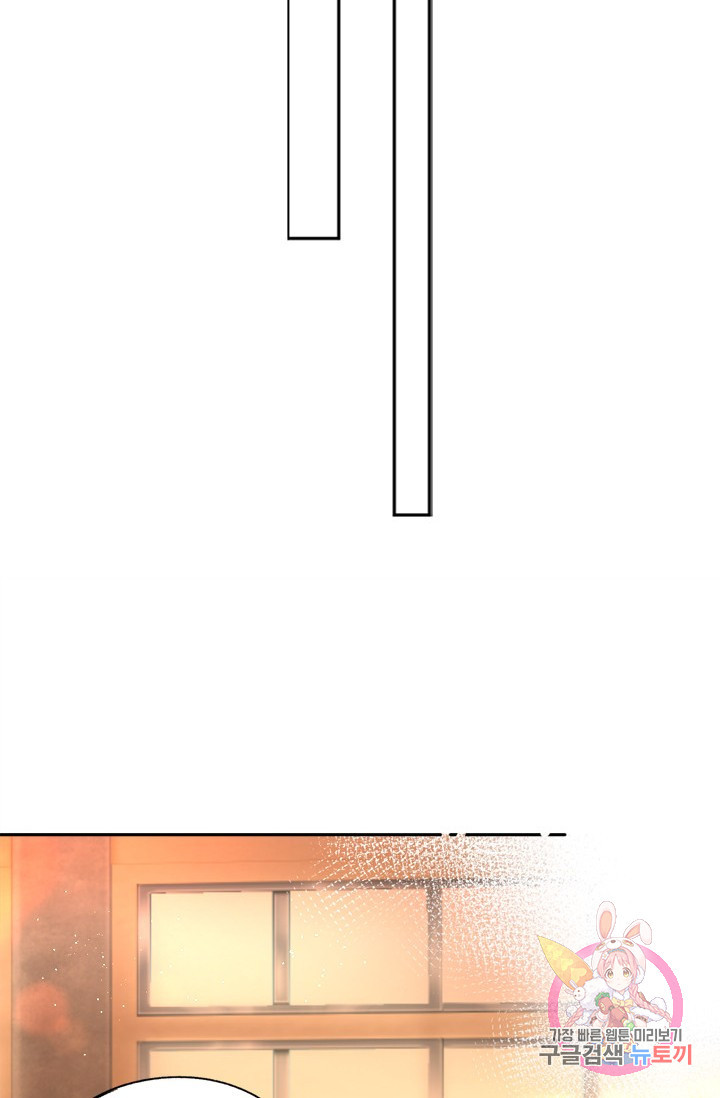 1625700959547.jpeg