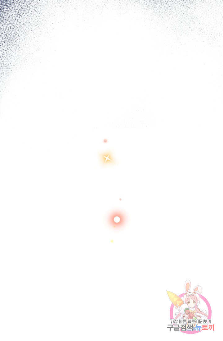 1625700960366.jpeg