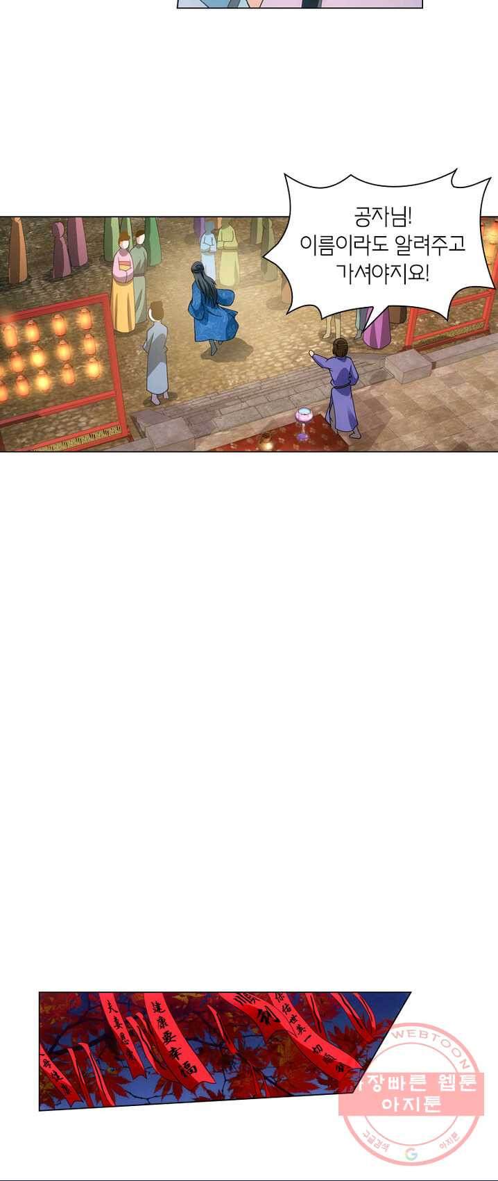 1625700751746.jpeg