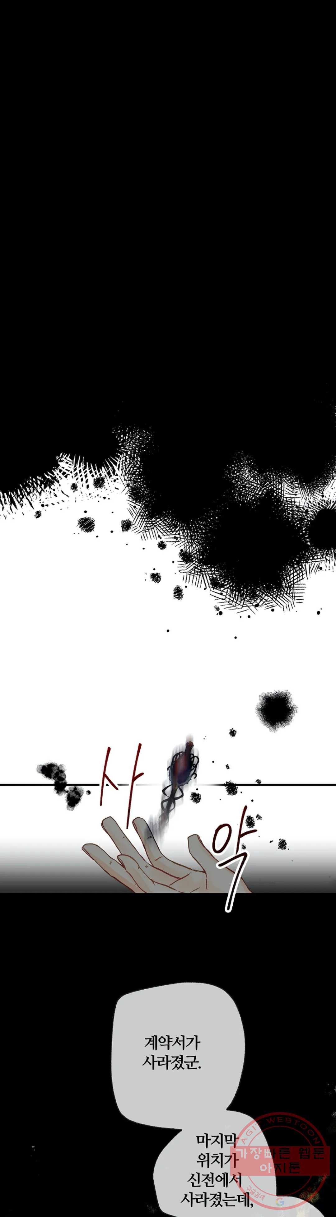 1625701571783.jpeg