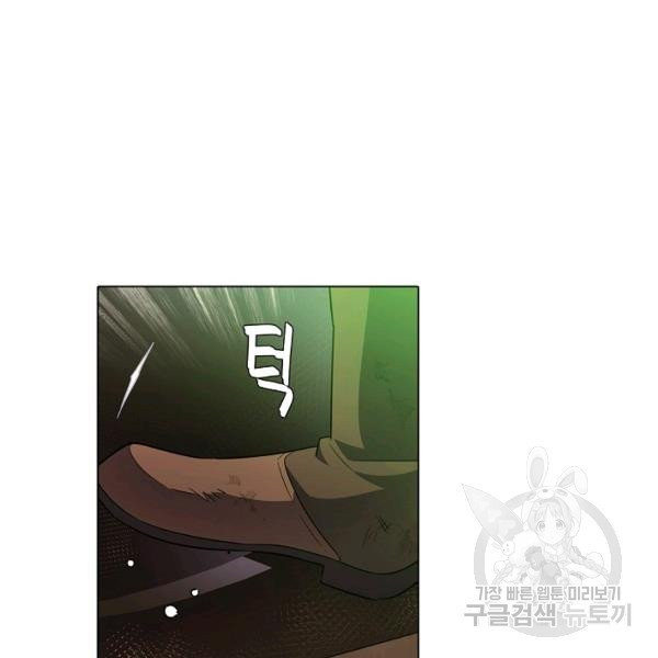 1625789179648.jpeg