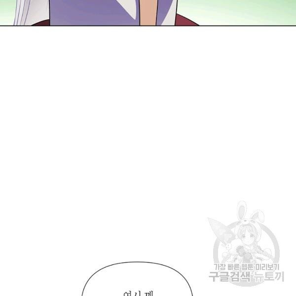 1625789180274.jpeg