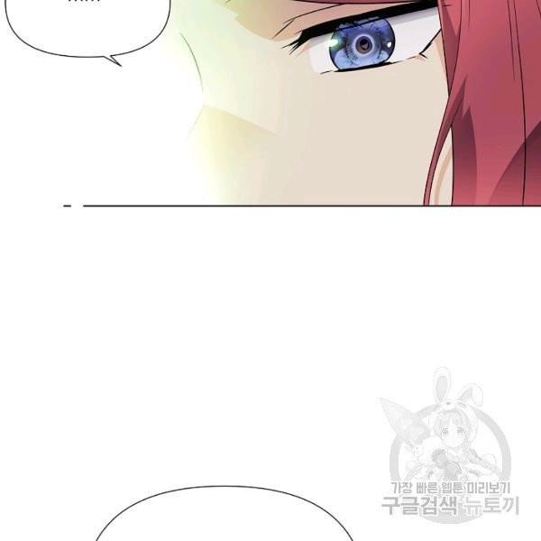 1625789180591.jpeg