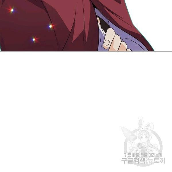 1625789180901.jpeg