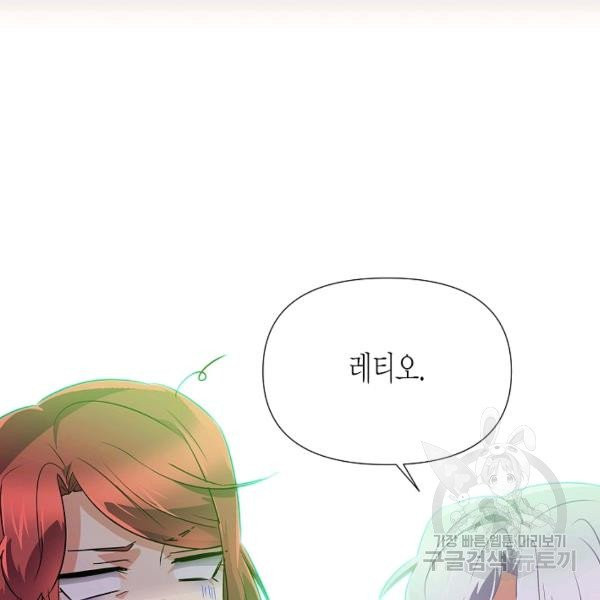 1625789184590.jpeg