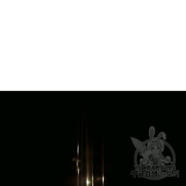 1625789185108.jpeg