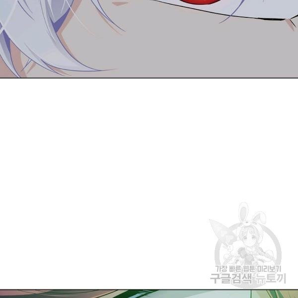 1625789185416.jpeg