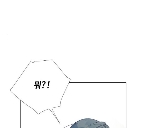 1625796957482.jpeg