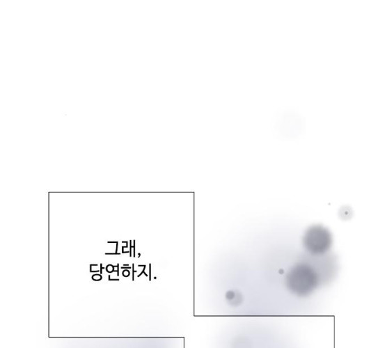 1625796965831.jpeg
