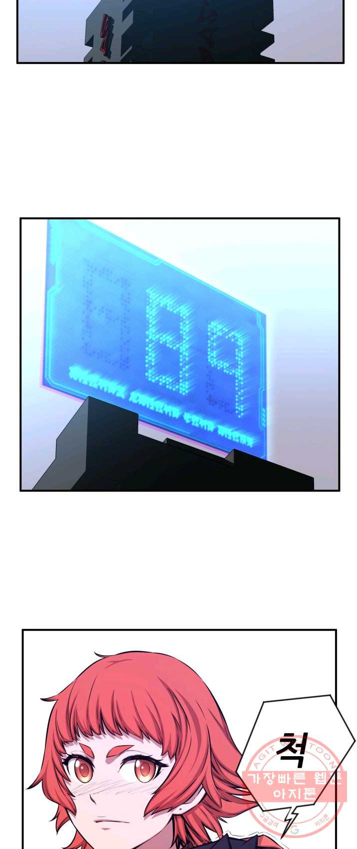 1625790734806.jpeg