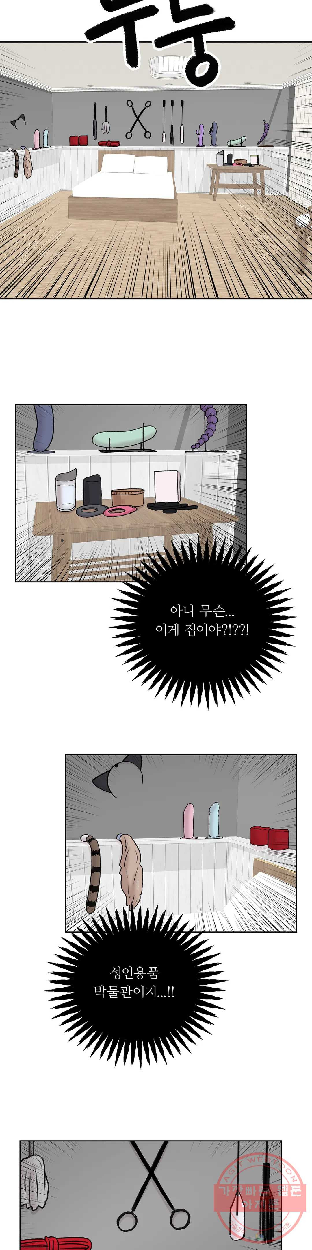 1625792174597.jpeg