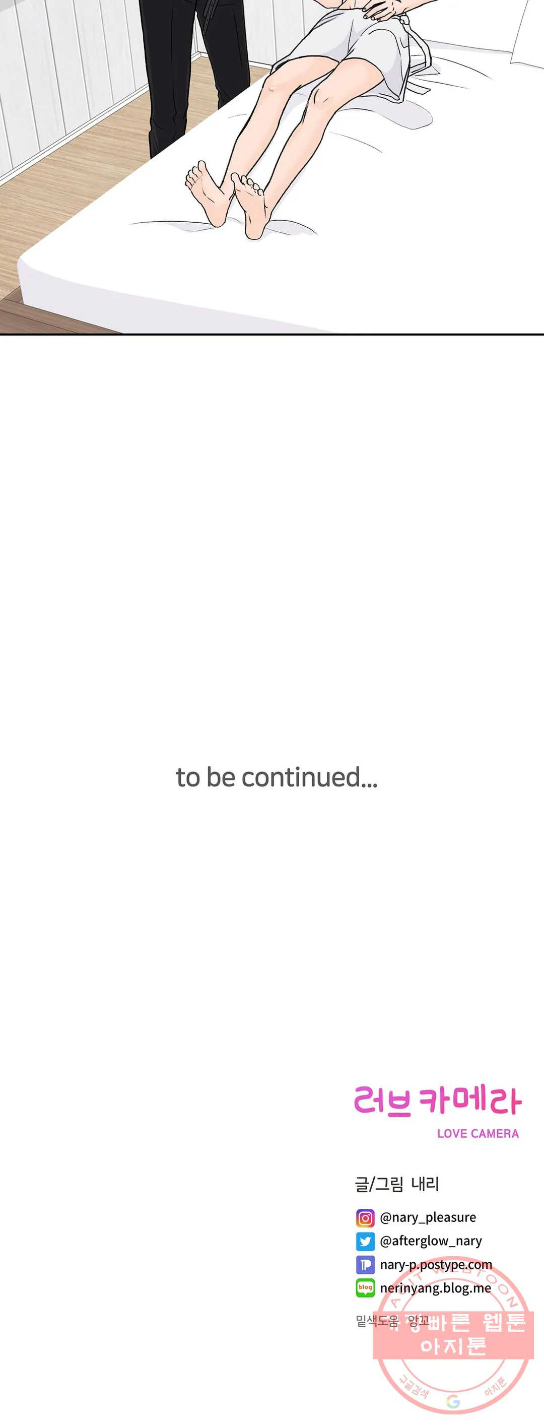 1625792176322.jpeg