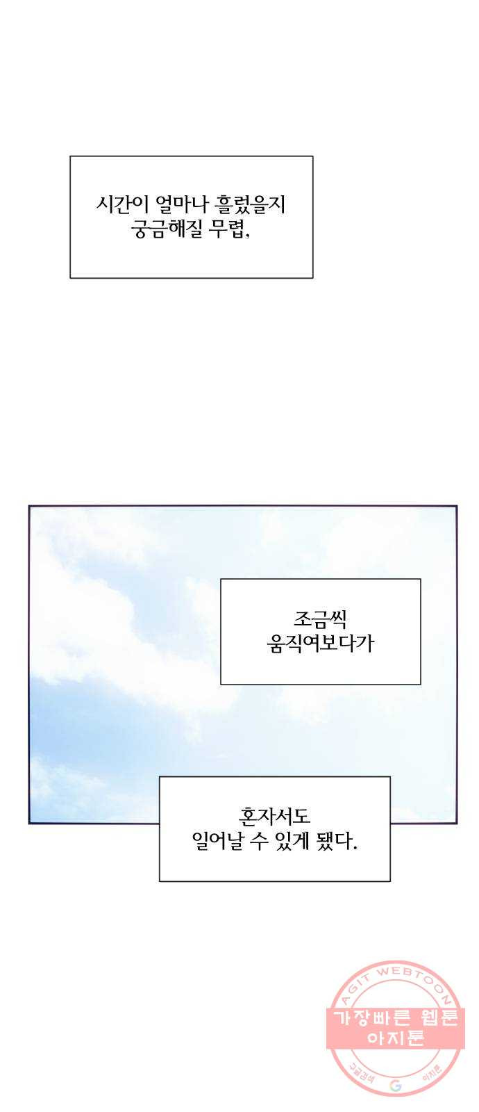1627764053821.jpeg